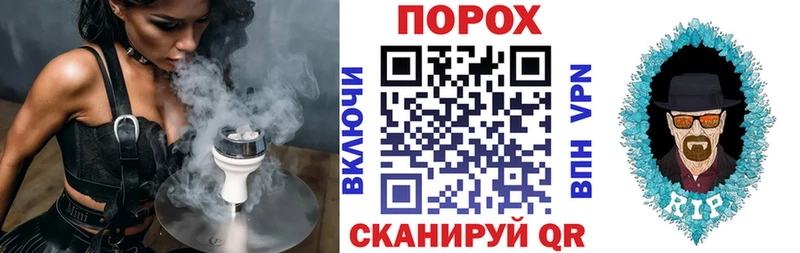 купить наркотики цена  Советск  АМФЕТАМИН Premium 