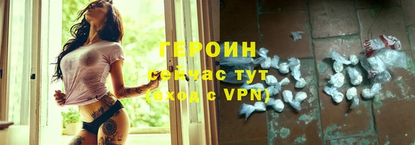 МДПВ Кукмор