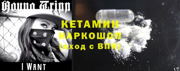 МДПВ Кукмор