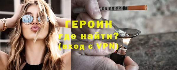 прущий лед Лабытнанги