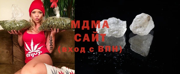 метадон Куйбышев