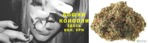 метадон Куйбышев