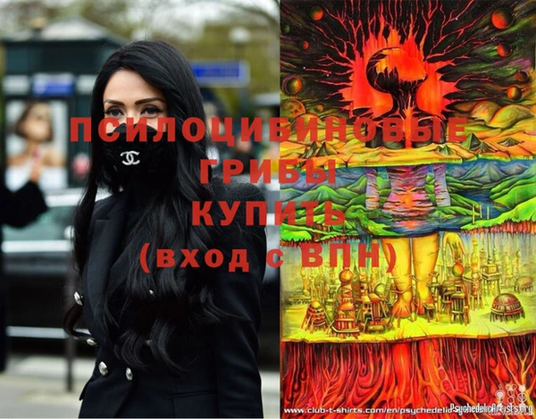 прущий лед Лабытнанги