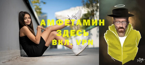 прущий лед Лабытнанги