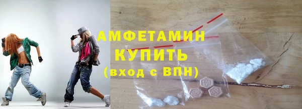 метадон Куйбышев