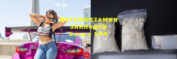 МДПВ Кукмор