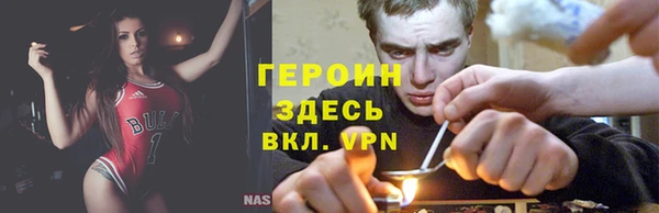 меф Ладушкин