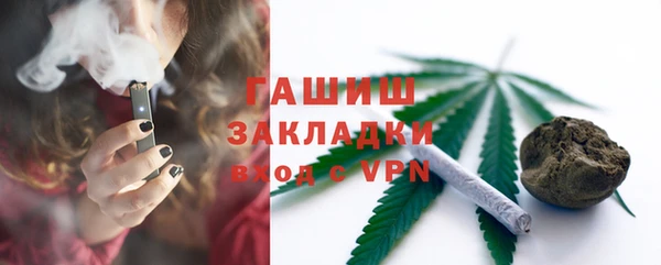 МДПВ Кукмор