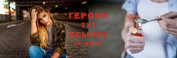 МДПВ Кукмор