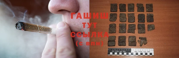 меф Ладушкин