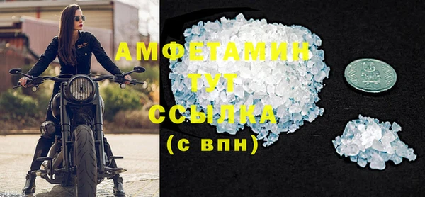 меф Ладушкин
