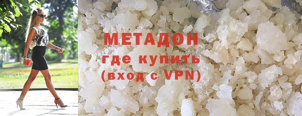 МДПВ Кукмор