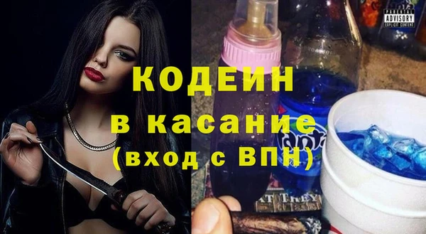 прущий лед Лабытнанги