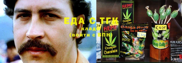 метадон Куйбышев