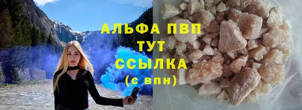 меф Ладушкин
