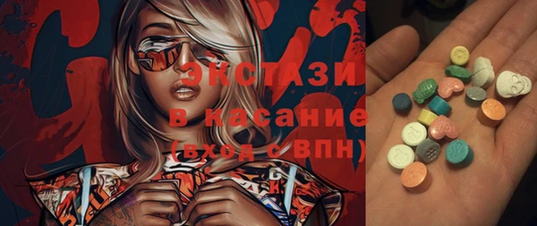 МДПВ Кукмор