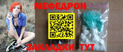 apvp Ипатово