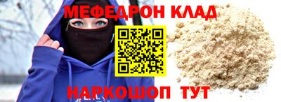 дживик Изобильный