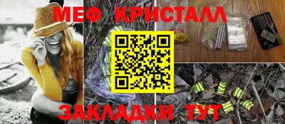 a pvp Бийск