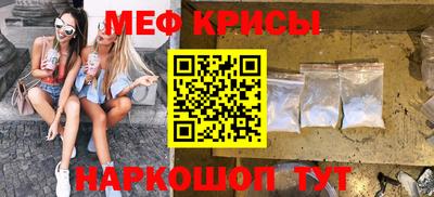 дживик Изобильный