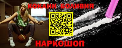 дживик Изобильный