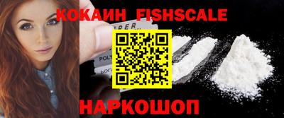 apvp Ипатово