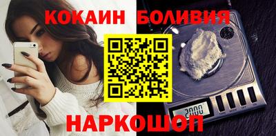 apvp Ипатово