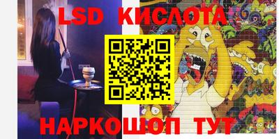 дживик Изобильный