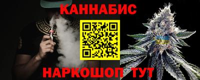трава Ирбит
