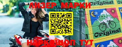 apvp Ипатово
