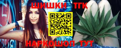 apvp Ипатово