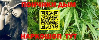 apvp Ипатово