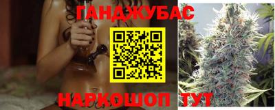 трава Ирбит