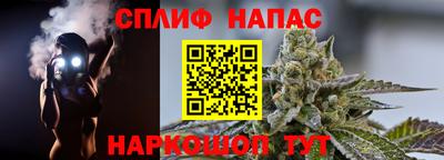 apvp Ипатово