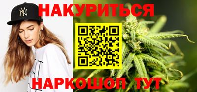 apvp Ипатово