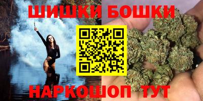 дживик Изобильный