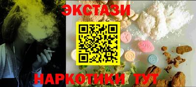 apvp Ипатово