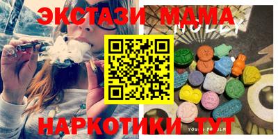 трава Ирбит