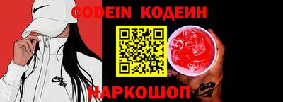 apvp Ипатово