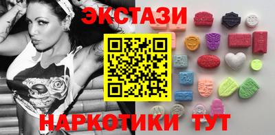 дживик Изобильный