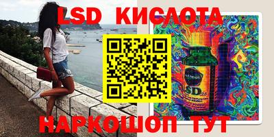 кокаин VHQ Берёзовский