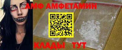 дживик Изобильный