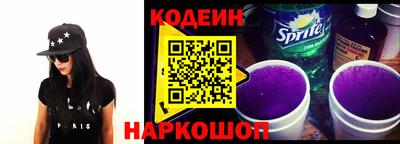 трава Ирбит