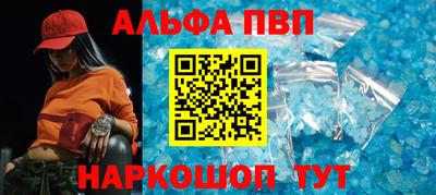 трава Ирбит
