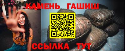дживик Изобильный