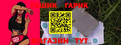трава Ирбит