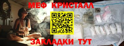 дживик Изобильный