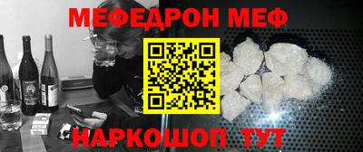 трава Ирбит