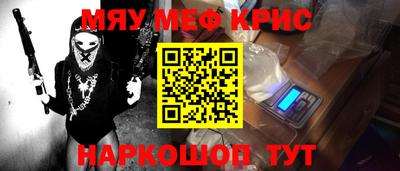 трава Ирбит