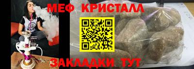 apvp Ипатово